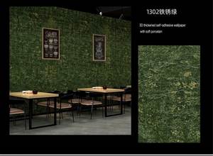 Papier peint flexible 58*3000MM Nouveautés Vert rouille Décoration intérieure Autocollant mural auto-adhésif Texture rouille <span class=keywords><strong>Surface</strong></span> intérieure - Product Image 6