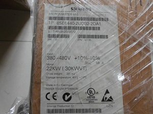 Neuf en boîte 6SE64402UD322DA1 6SE6 4402UD322DA1 One XR - Product Image 1