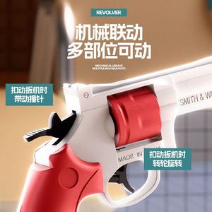 Pistola ad Acqua Revolver Giocattolo per Bambini Giochi Estivi da Spiaggia Pistola Automatica a Spruzzo d'Acqua in Plastica - Product Image 3