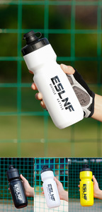 720ml Cycling Water <b>Bottle</b> Mountain Road <b>Squeeze</b> Cup Outdoor Sports Portable Water Cup Cycling Equipment Bike Kettle - Product Image 6