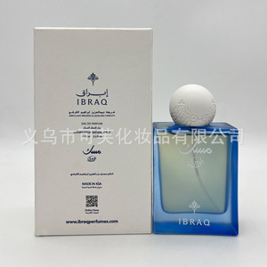 Parfum Arabe Authentique Garland 100 ml, Parfum Longue Durée de Dubaï <span class=keywords><strong>pour</strong></span> Hommes et Femmes, Ornements en Forme de Couronne - Product Image 6