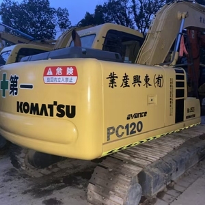 Komatsu รถตักดินไฮดรอลิกแบบ PC120มือสองเหมาะสำหรับงานก่อสร้าง/ขุดเพื่อการเกษตร - Product Image 5