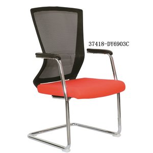 Chaise de bureau en cuir moderne et confortable 37418-DY6903C 37418-DY6903B 37418-DY6903A - Product Image 2