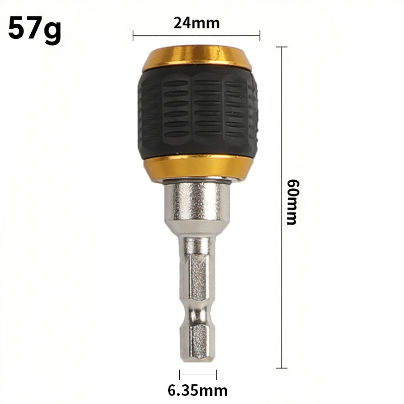 60mm* Chrome Vanadium Alloy Steel
