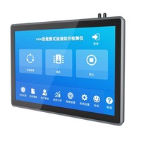 Moniteur industriel à cadre ouvert personnalisable de 15,6 pouces, écran tactile IPS LCD PCAP avec boîtier métallique robuste pour affichage embarqué