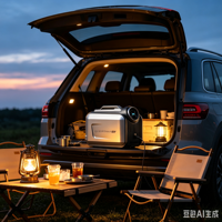 Aire Acondicionado Portátil para Camping Cybertake de 5100 BTU, Enfriamiento y Calefacción, con Batería, para Auto y Uso en Exteriores