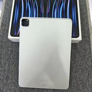 Tablette PC d'occasion A+ <span class=keywords><strong>2022</strong></span> pour iPad Pro 11 pouces 4ème génération M2 Wi-Fi Cellulaire Débloqué 128 Go-1 To Expédition Rapide Tablette PC d'occasion - Product Image 1