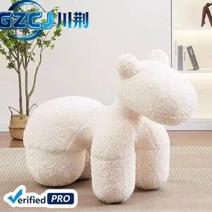 Nordic Leisure <strong>Chair</strong> Modern Design Creative Cartoon <strong>Sofa</strong> Stool Fabric Modular Toy <strong>Chair</strong> for <strong>Children</strong> in Living Room - Product Image 4