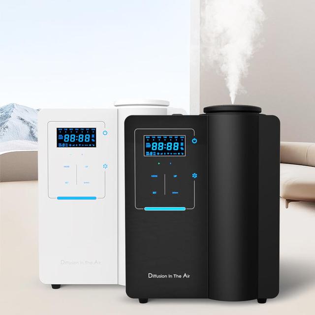 Professional Luxury Wifi App 200ml Scent Diffuser Essential Oil Wholesale Hotel Collection Atomization Bluetooth Aroma Diffuser