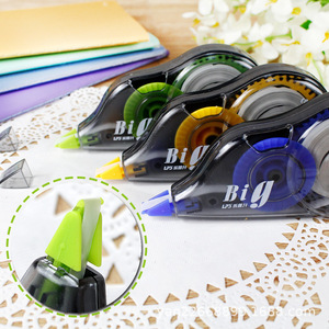 Ruban correcteur Lps Lepusheng 5 mm, boîtier noir, impression numérique, papeterie de bureau et scolaire - Product Image 1