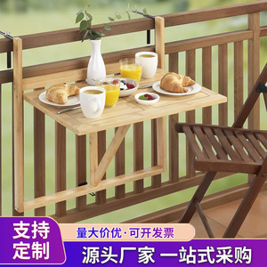 Bamboo Balcony Folding <b>Table</b> Rectangular <b>Foldable</b> <b>Outdoor</b> <b>Table</b> With Storage For Home And Garden Use - Product Image 5