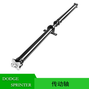 Eje de transmisión trasero Dodge Sprinter 05119086AA de acero para reemplazo de piezas de 2003-2006 - Product Image 5