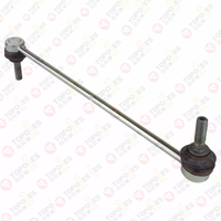 Stabilizer Link OEM EJ7Z5K484A EJ7C3B438AAA untuk Suku Cadang Mobil Ford Stabilizer Link Belakang Kiri Atas untuk Ford Escape 2014-2019