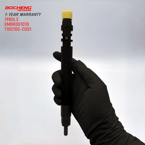 Injecteur de carburant EMBR00101D pour Ford Mondeo Focus Peugeot 308 508 Citroën C4 C5 2.0 HDi R00101DP 9686191080 Injecteur Common Rail - Product Image 1