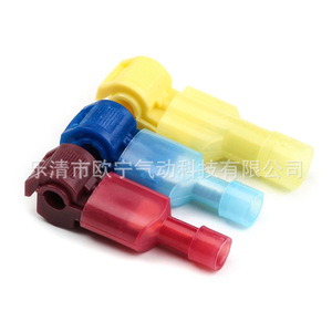 Connecteurs de fils de type T Ant Clip 0,5-6 mm², bornes à sertir de style européen, en plastique rouge, bleu, jaune, transparent, 60 pièces emballées - Product Image 4