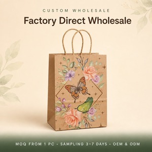 Sacs cadeaux en papier kraft recyclable imprimés avec un motif <span class=keywords><strong>de</strong></span> sapin <span class=keywords><strong>de</strong></span> Noël, pour les cadeaux <span class=keywords><strong>de</strong></span> Noël, les bonbons, les vêtements, les présentations festives du Nouvel An 2025 - Product Image 4