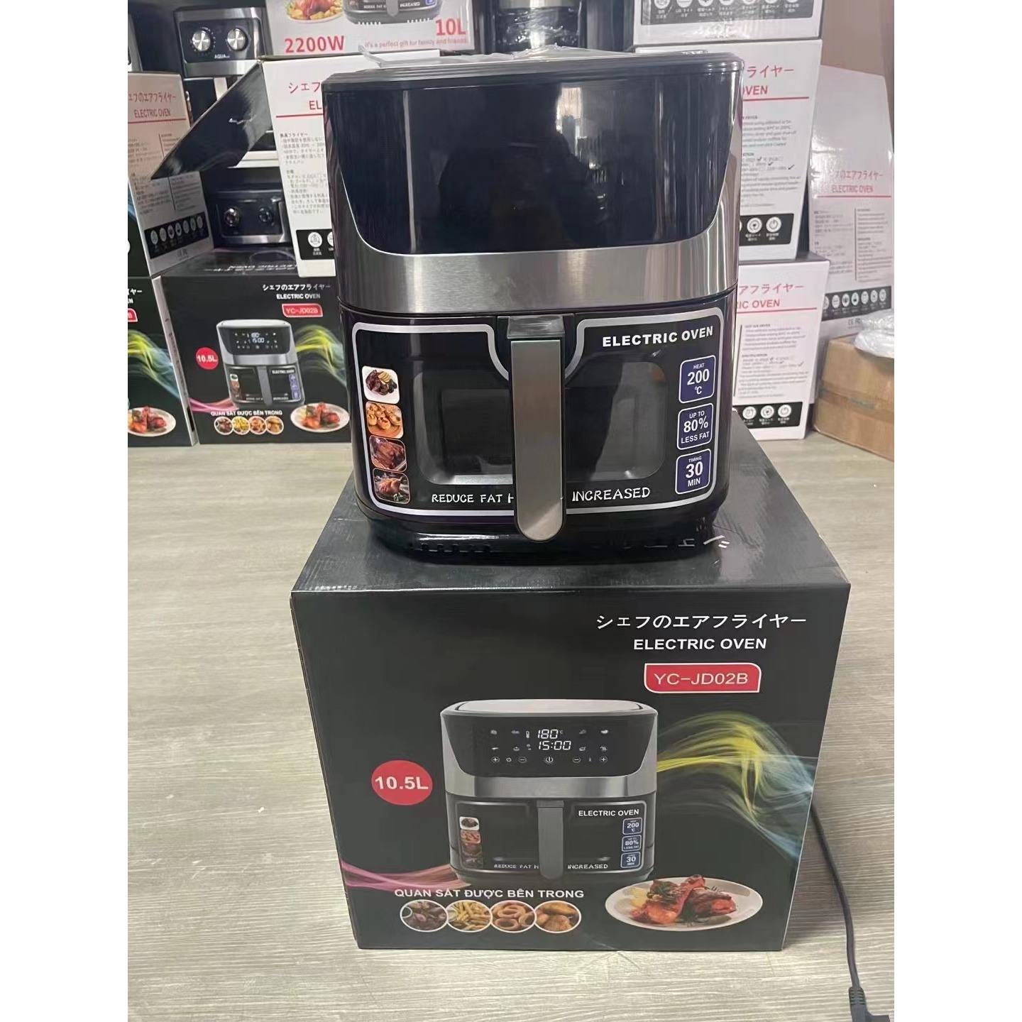 หม้อทอดไฟฟ้า 10.5 ลิตร พร้อมหน้าจอสัมผัส