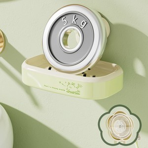 Flower Suction Cup Soap Dish Wall Mount Detachable Drainable Plastic Bathroom Soap Holder - Product Image 3
