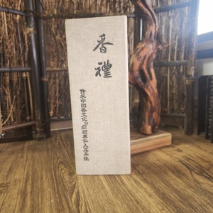 天然沈香のお香スティック（タバコ用インサート＆電気香炉用アロマスティック） - Product Image 4