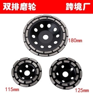 Diamond Grinding Wheel 115 125 180mm Double Row Flap Disc For Wall Sanding Home Use - Product Image 4