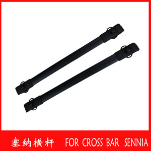 แร็คหลังคาอะลูมิเนียม Lt-Senna ขนาด 115x25x15 มม. สำหรับติดตั้งบนหลังคาแบบคานขวาง สำหรับรถยนต์โตโยต้า เซนน่า - Product Image 4