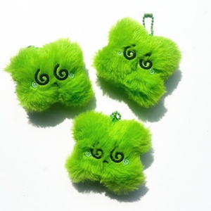 Kpop 127 Idol Do Young llavero de felpa de estrella de hierba de cuatro hojas <span class=keywords><strong>Doyoung</strong></span> Personal Solo Dearest Youth Concert Bag Charms llavero de coche - Product Image 5