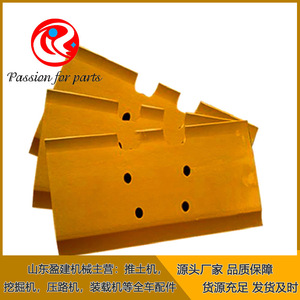 Todas las piezas originales de fábrica para la maquinaria de construcción, zapatas de oruga para excavadora D375 195-32-41112 - Product Image 5
