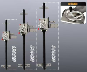 Le rail de la machine à découper peut être utilisé avec différents types de coupe-béton et de coupe-mur. - Product Image 1