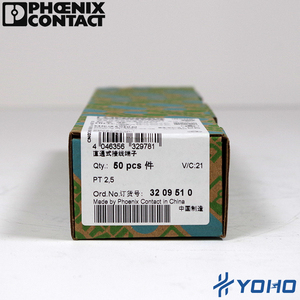 صناعة إطعام السكك الحديدية 50-BE2211 من خلال كتلة المحطة الطرفية - Product Image 3