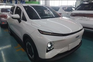 Véhicule électrique Geely Geometry E 2024 2025 pour adultes, 5 places, petit SUV, 301 km d'autonomie, SUV compact électrique, voiture neuve et d'occasion - Product Image 3