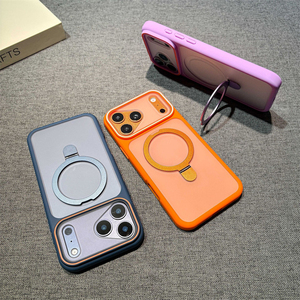 Funda de alta calidad con acabado mate y tacto suave, a prueba de golpes, para iPhone 17, 16, 15, 14, 13, 12 Pro Max, con anillo magnético de 360 grados. - Product Image 6