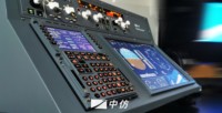 Formateur FMS Airbus A320 de Bureau Simulateur de Système de Gestion de Vol Cnfsimulator Simulateur de Vol
