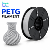 Filament PETG Becreative 1,75 mm 1 kg Haute résistance Faible odeur Filament d'imprimante 3D pour imprimante 3D FDM / stylo 3D Précision dimensionnelle