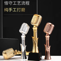 Trophée de microphone personnalisé - Prix musical artisanal en or/argent/or rose pour les concours de chant/KTV