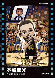 Caja Sorpresa Original al por Mayor de la Serie All-Star <span class=keywords><strong>Avatar</strong></span> Gravity con Figuras Deportivas de Curry en Varios Estilos - Product Image 3