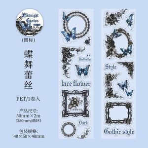 1 volume de <span class=keywords><strong>la</strong></span> série de poèmes Dark Night Poem, ruban adhésif à thème gothique, ruban de matériel DIY <span class=keywords><strong>pour</strong></span> carnet de notes - Product Image 6