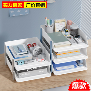 Organizador de archivos de plástico de varias capas, estante de almacenamiento para escritorio, 4 capas, para papelería de oficina, libros y artículos varios - Product Image 4