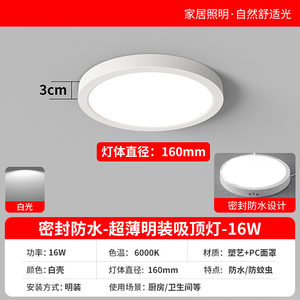 Minimalist Cylinder Pendant <b>Light</b> Black White LED Indoor <b>Ceiling</b> Lamp 120 Degree Beam Angle RGBW High CRI 90 Dimmable <b>Remote</b> - Product Image 2