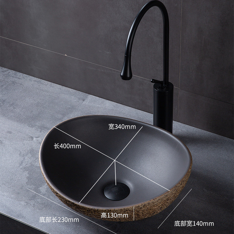 Bassin simple en forme de Yuanbao