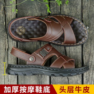 Sandalias Planas de Cuero Genuino para Hombre, con Hebilla y Punta Abierta, Zapatos Casuales de Verano con Suela de Goma, Hechos en China - Product Image 3