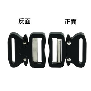 Z W <b>Buckle</b> Metal Adjustable 38mm Outdoor Bag Strap <b>Clip</b> For Backpacks And Waist Packs - Product Image 4