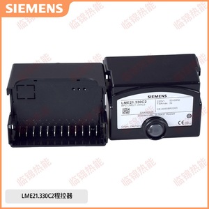 Controlador Lógico Programable Siemens Importado LME21.330C2/LME21.130C2 PAC, Controladores Dedicados con Garantía PLC Logo - Product Image 3