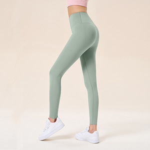 Leggings Deportivos de Cintura Alta, Sólidos, con Sensación de Segunda Piel, Transpirables y que Absorben el Sudor, para Correr, Yoga y Fitness - Product Image 1