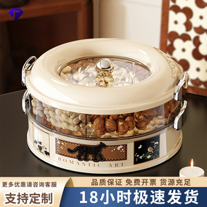 Vintage Style <b>Rotating</b> Dry Fruit Box With Lid Multi Compartment Storage For Home Living Room <b>Coffee</b> <b>Table</b> Use - Product Image 3