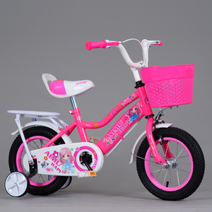 QUQI Vélo pour filles de couleur rose Princesse 12 pouces 16 pouces 20 pouces Vélo pour enfants Vélo pour bébé Vélo pour enfants de 3 à 12 ans - Product Image 6