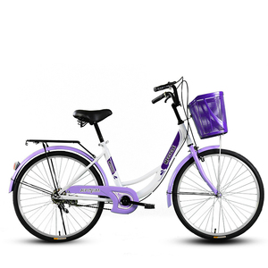 Vélo <span class=keywords><strong>hybride</strong></span> polyvalent pour femmes, vélo de ville à une vitesse, vélo de trajet pour dames, vélo de ville <span class=keywords><strong>26</strong></span> <span class=keywords><strong>pouces</strong></span> pour femmes et hommes - Product Image 1