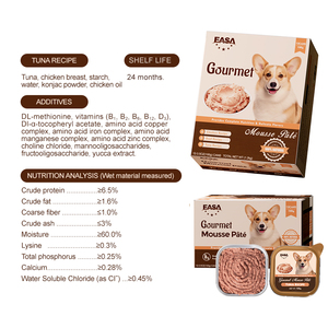 Nourriture humide <span class=keywords><strong>pour</strong></span> <span class=keywords><strong>chien</strong></span> Gourmet Mousse Pate 100g Vente <span class=keywords><strong>en</strong></span> <span class=keywords><strong>gros</strong></span> OEM Nourriture savoureuse - Product Image 5