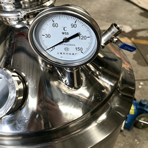 Concentrateur de <span class=keywords><strong>beurre</strong></span> de noix entièrement automatique sous vide, équipement de traitement à basse température pour petites productions - Product Image 4