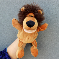Jouets de marionnettes à main animaux en peluche Poupées de jeu interactives parent-enfant contrôlées à la main Soulagement du stress Cadeaux pour enfants