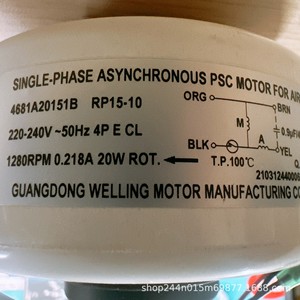  Moteur de climatiseur 4681A20151B Rp15-10 20W 220V 50Hz monophasé PSC pour unité intérieure - Product Image 1